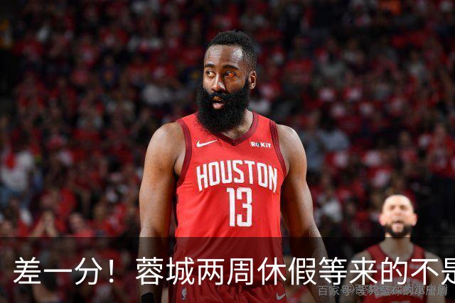 差一分！蓉城两周休假等来的不是冠军？大连英博或改写中超历史